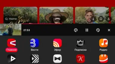 Screenshot von СМОТРИМ 12