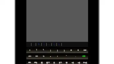 Screenshot von Android Malayalam Keyboard 8