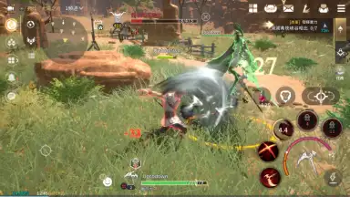 Screenshot von TRAHA (Global) 1