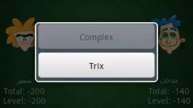 Screenshot von Trix 2