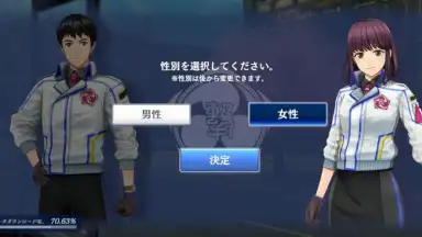 Screenshot von Sakura Revolution 11