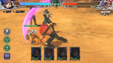 Screenshot von Fist of the North Star: Legends ReVive 3