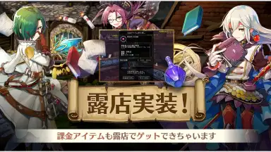 Screenshot von Avabel Lite 3