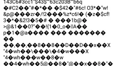 Screenshot von QR Code Scanner 1