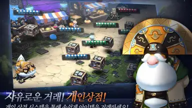 Screenshot von 아크스피어 with BAND 2