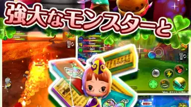 Screenshot von Kleeクレー 4