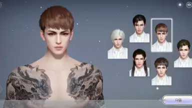 Screenshot von Revelation: Infinite Journey (KR) 2