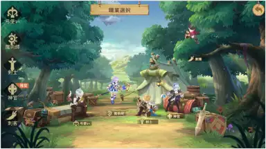 Screenshot von Sky Heroes (JP) 7