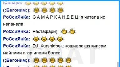 Screenshot von Volnorez Radio 13