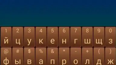 Screenshot von jbak2 keyboard 5