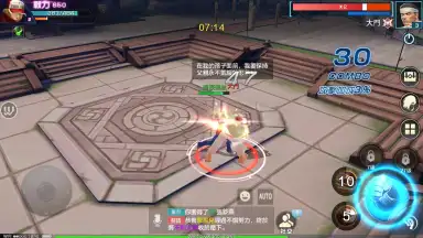 Screenshot von King of Fighters World 11