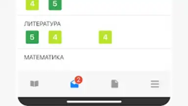 Screenshot von Дневник Калининграда 7