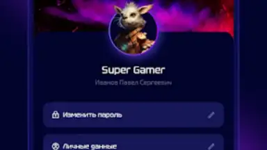 Screenshot von SmartGamer 1
