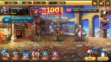 Screenshot von Fantasy Squad: W 6