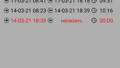 Screenshot von Simple Work Clock Pro 2