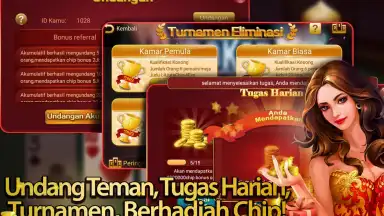 Screenshot von Poker Texas Caesar 2