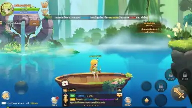 Screenshot von Rainbow Story 5