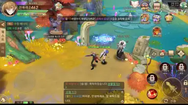 Screenshot von Blast M 7