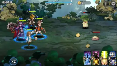 Screenshot von Twelve War (十二战纪) 3