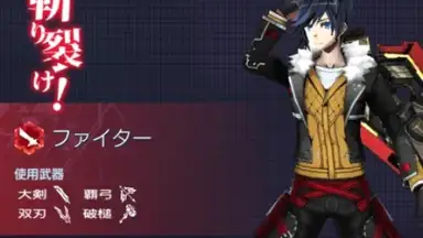 Screenshot von GESTALT ODIN 11