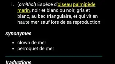 Screenshot von French Dictionary - Offline 1