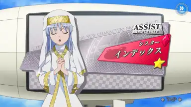 Screenshot von A Certain Magical Index: Imaginary Fest 5