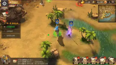 Screenshot von Heroes of Might and Magic: Invincible 2