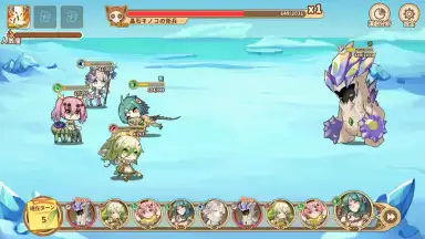 Screenshot von Clover Theater 17