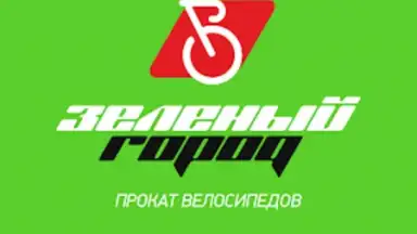 Screenshot von Зеленый город 1