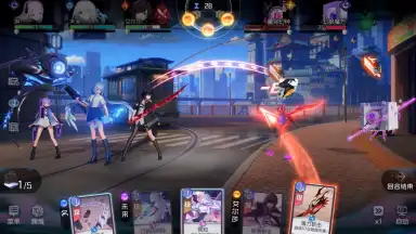 Screenshot von Unknown Future 3