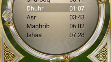 Screenshot von Al-Moazin Lite 5