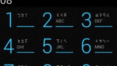 Screenshot von Ray Dialer 2