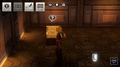 Screenshot von Project Babel 9