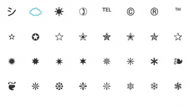 Screenshot von ASCII Text Symbols 3