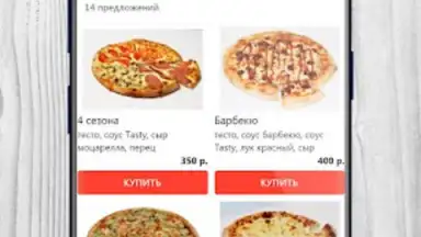 Screenshot von Tasty Food 3