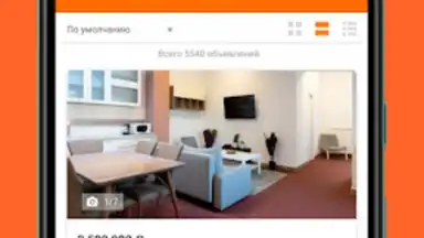 Screenshot von Sakh.com 7