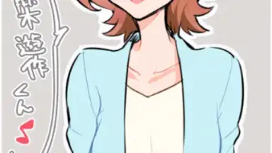 Screenshot von pixiv 9