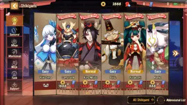 Screenshot von Onmyoji Arena 5