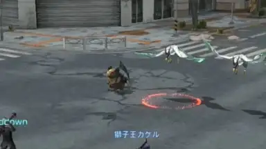 Screenshot von GESTALT ODIN 10
