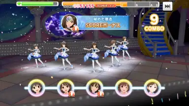 Screenshot von Idolmaster Cinderella Girls Starlight Stage 20