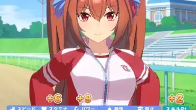 Screenshot von Uma Musume: Pretty Derby (JP) 10