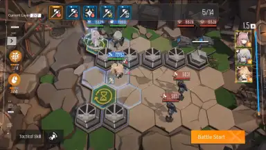 Screenshot von Neural Cloud 9