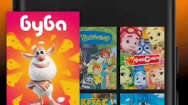 Screenshot von PREMIER 2