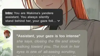 Screenshot von BALA AI 1