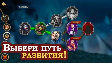 Screenshot von Elder Heroes 3