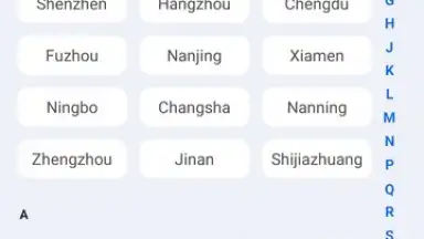 Screenshot von Nihao China 4
