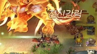 Screenshot von Miracle Sword 14