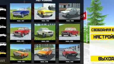 Screenshot von Soviet Car Simulator 5