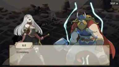 Screenshot von 10 Valkyries 1