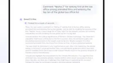 Screenshot von Qwen Chat 5